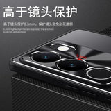 Vivo V29 Pro Case Protective TPU Hybrid Metal - Black Silver