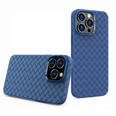 iPhone 14 Case BV Woven All-inclusive Case Made With TPU - Dark Blue