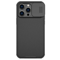 iPhone 14 Pro Case Protective Shockproof CamShield Pro - Black