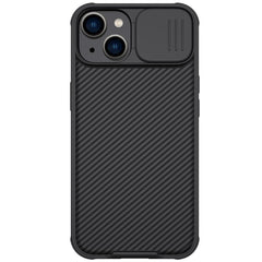 iPhone 15 Case Protective Shockproof CamShield Pro - Black