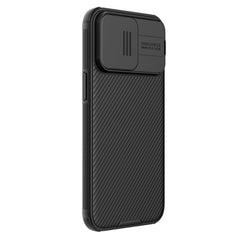 iPhone 15 Pro Case Shockproof CamShield Pro - Black