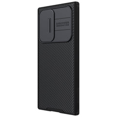 Samsung Galaxy S22 Ultra Case Protective CamShield Pro - Black