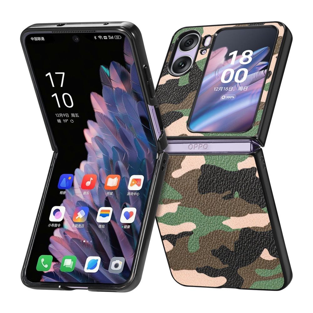 OPPO Find N2 Flip Case Slim and Protective - Camouflage Green