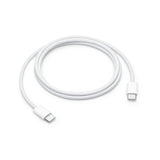 USB C to C Cable Fast Charging Data Cable 25W 1M - White