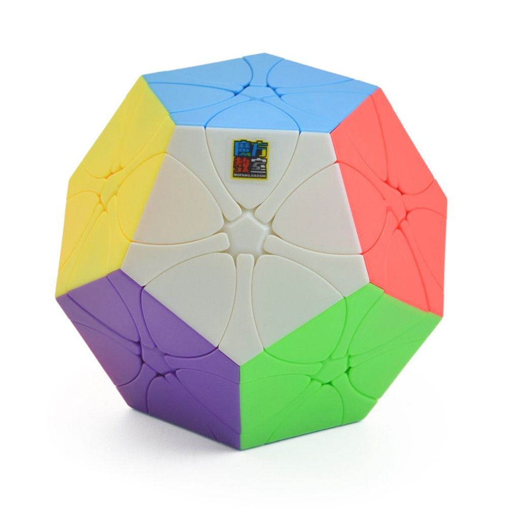 Puzzle Cube Dodecahedron Shaped Children Educational Toy