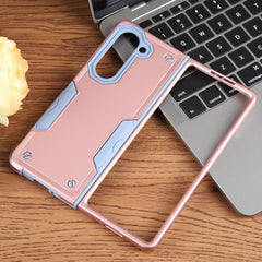 Samsung Galaxy Z Fold 5 Case Non-slip Shockproof Armor - Rose Gold