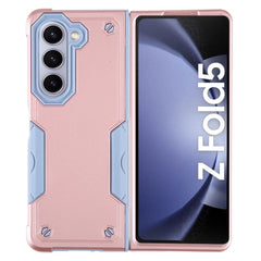 Samsung Galaxy Z Fold 5 Case Non-slip Shockproof Armor - Rose Gold