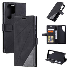 Samsung Galaxy S23 Ultra 5G Case Skin Feel Splicing Wallet - Black