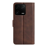 Xiaomi 13 Pro Case Dual-side Magnetic Buckle - Brown