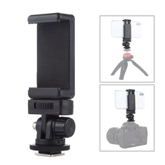 Phone Clamp with Cold Shoe Tripod Mount Adapter - Black