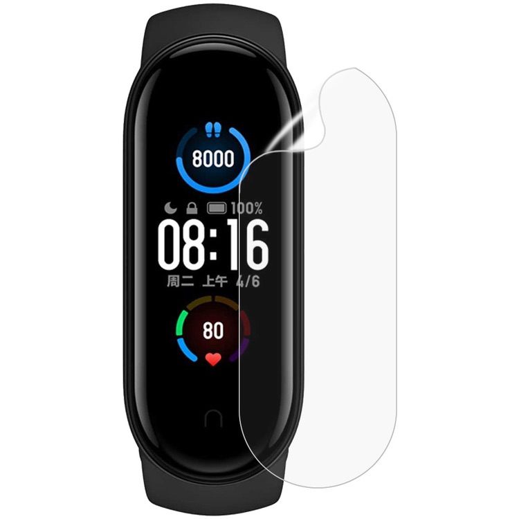 Xiaomi Mi Band 6 Screen Protector Hydrogel Film